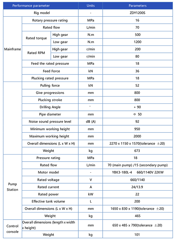 1703206470569743.png 1.png