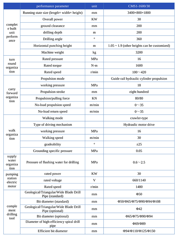 1703209544990988.png 1.png