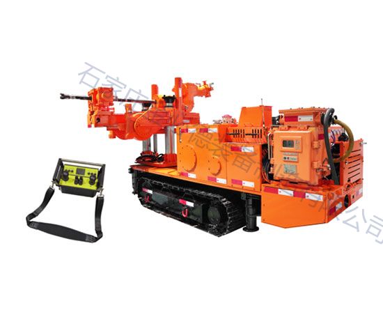 CMS1-1400/37Y 煤矿用深孔钻车（遥控）